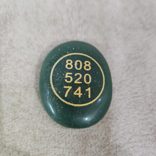 Green Jade Zibu Coin