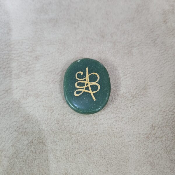 Green Jade Zibu Coin - Image 2